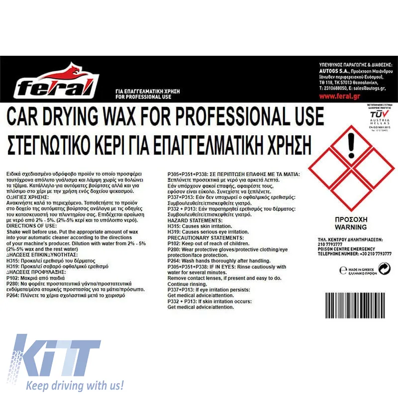 Express Shine Wax Feral 4LT