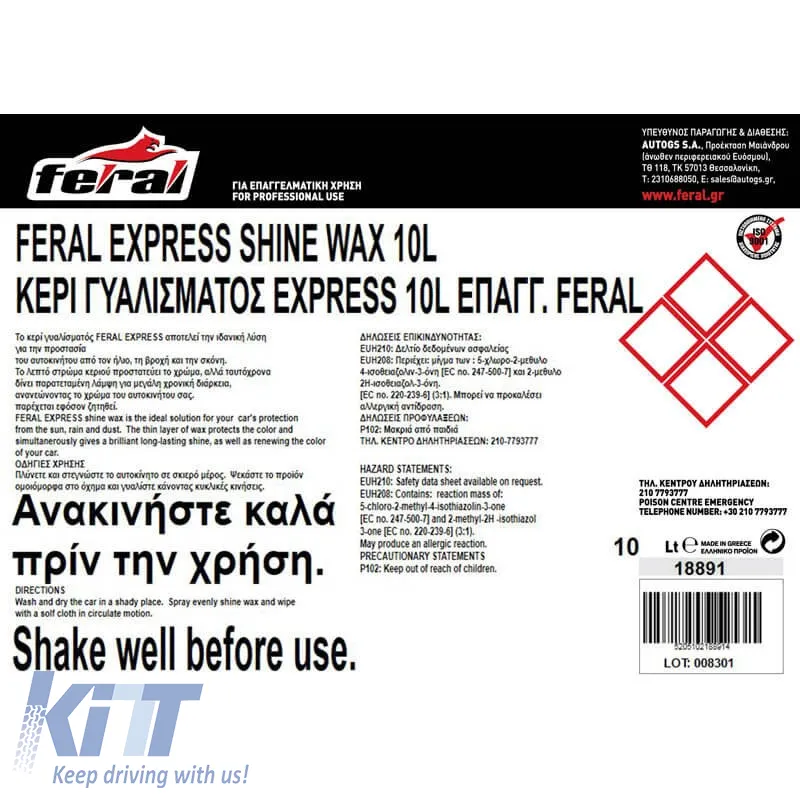 Express Shine Wax Feral 10L