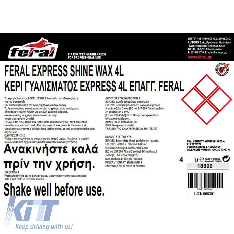 Express Shine Wax Feral 4L