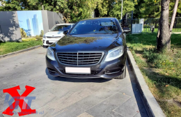 Fanária Emprós Plírhs LED katállhloi gia Mercedes S-Class W222 Maybach X222 (2013-2017) Ananéosh Look-image-6091845