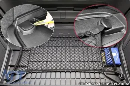 image-42-Frogum ProLine rubber trunk mat suitable for Renault Clio hatchback 2005-2012 5 doors