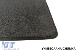 image-5-Textile floor mats suitable for Renault Twingo 2007-2014, set of 4 pieces, black