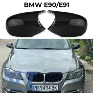 image-57-BATMAN caps suitable for BMW E90 FACELIFT 2008-2011