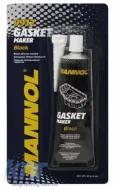 image-24-BLACK SILICONE