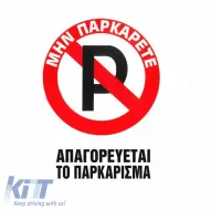 image-73-Sign 