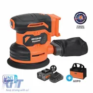 image-67-Cordless Orbital Rotary Sander Ø125 20V With Battery 4.0Ah +Bag Krausmann U91720-14S