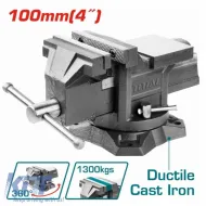 image-35-Swivel Base Vise Total 4