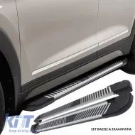image-22-Side Steps suitable for Peugeot 2008 2013-2017 PL 173cm 2 Pieces Aluminium