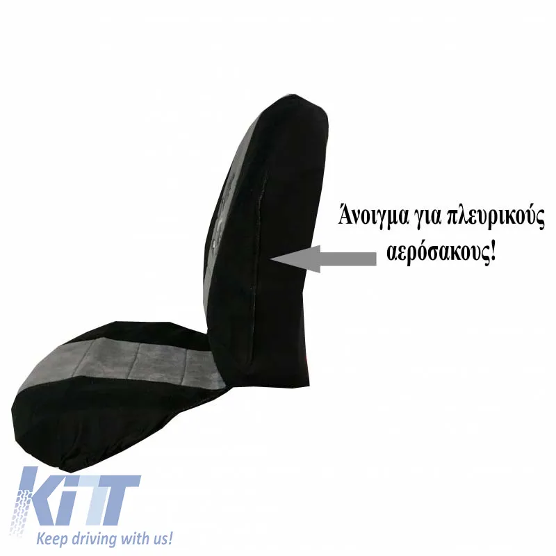 Front Seat Covers suitable for Batman Gray/Black 4 Pcs 2619611