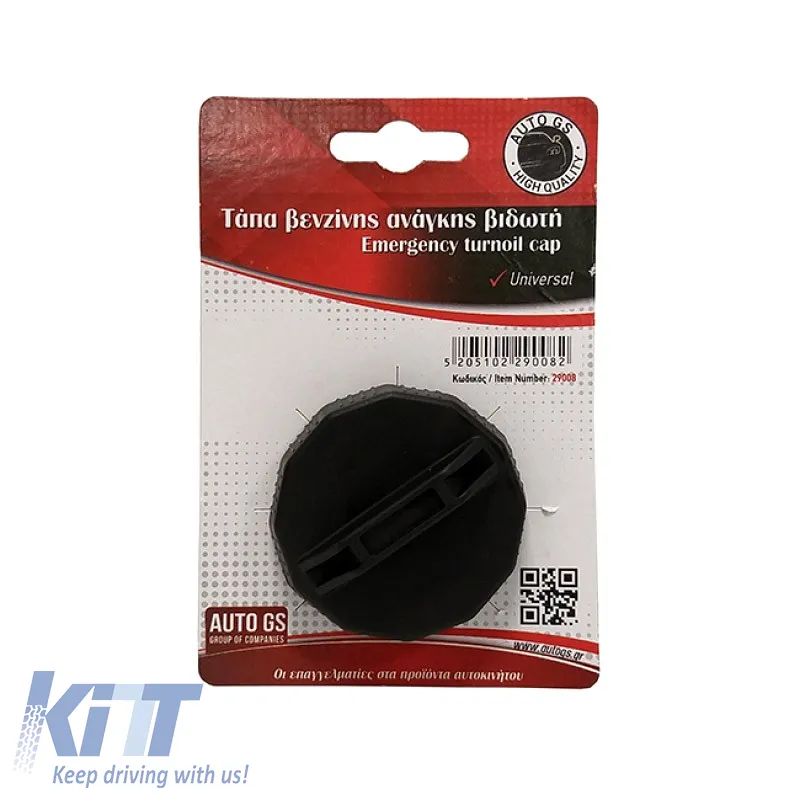 Fuel Cap Universal With Screw 29008 1 Pc