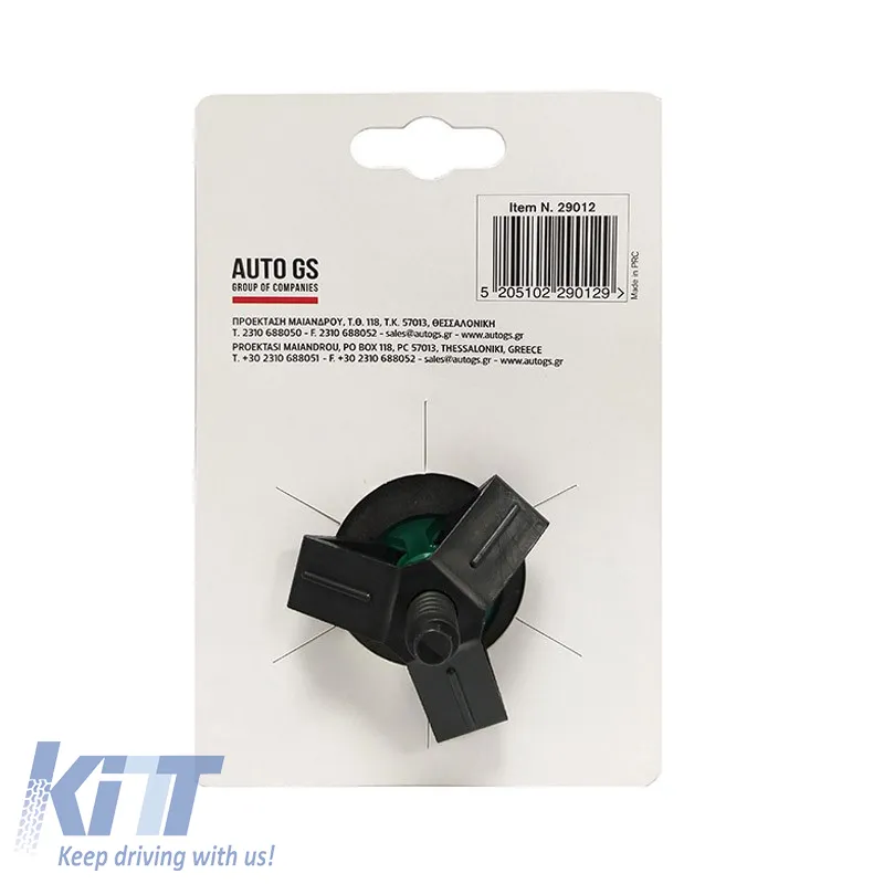 Fuel Cap Universal With Screw 1pc