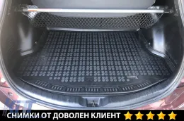 Gummimatte für den Kofferraum von Rezaw-Plast geeignet für Toyota Rav4 2013-2018 mit 5 Türen und kleinem Ersatzrad-image-6218779
