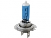 image-4-H7 Xenon lámpa 12 V/55 W (2 darab)