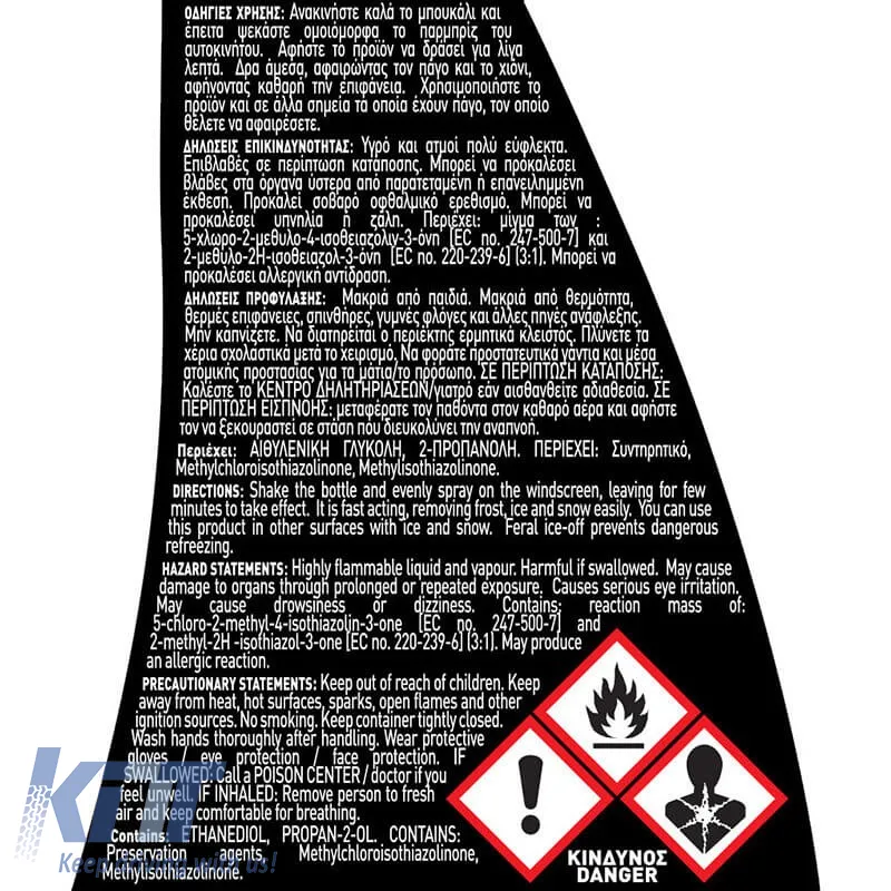 Ice-Off Feral 500ml