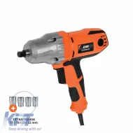 image-70-Impact Wrench 450W 17 / 19 / 21 / 22 mm Krausmann 8300