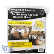 image-61-Isolationsschild vorne und hinten geeignet für SUV 140 x 240cm 25422