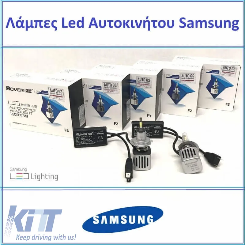Led Kit H3 F3 Samsung 12Volt 26watt 2600lm 6500k 2pcs