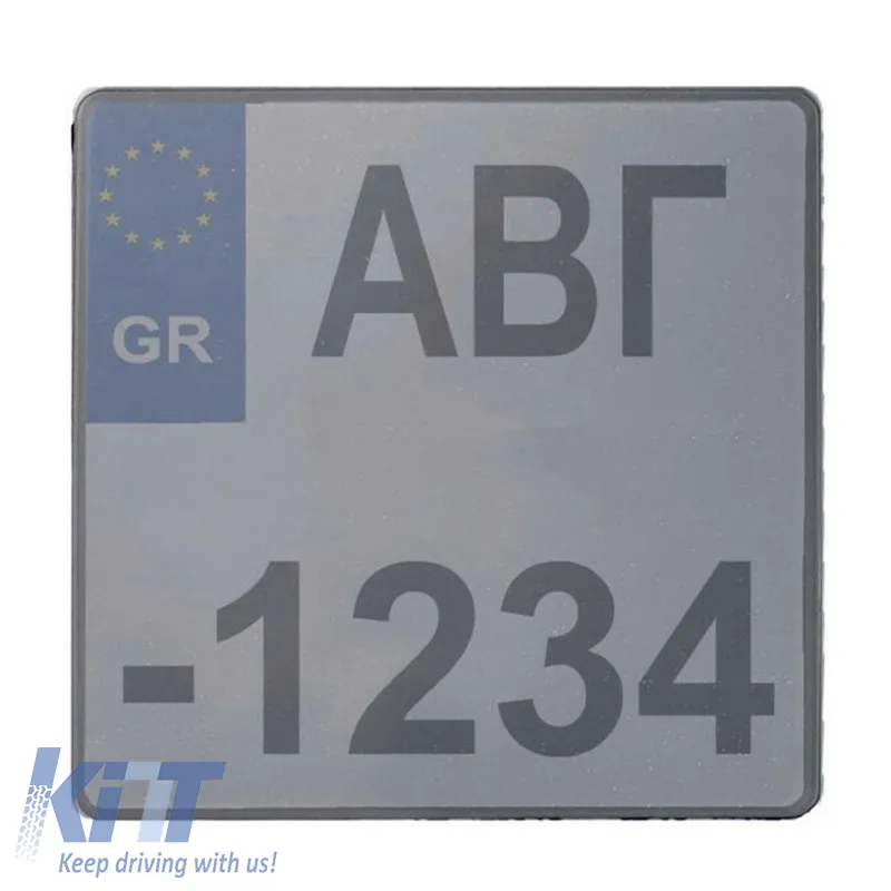 Licence Plates Cover Eurosize Smoke Suitable for Motorcycles 1 Pc