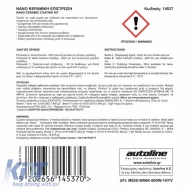 Nano Ceramic 10H Coating Kit Flamingo 6Pcs 14537-image-6307677