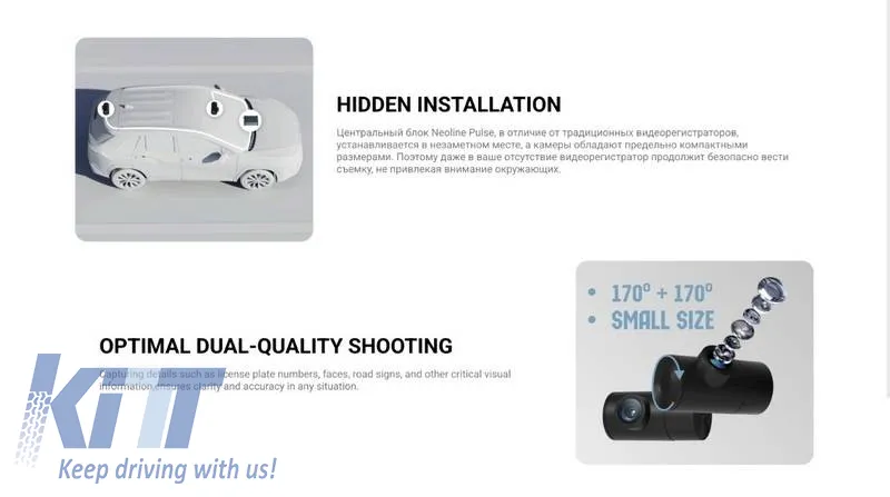 On Board Camera 2 Channel Wi-fi FHD+HD Neoline Pulse