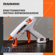 Professional Glue Gun 100W Krausmann 1100