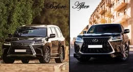 Reja Para LEXUS LX570 J200 2017+ TRD Look Marco aluminio interior grafito-image-6039142