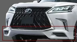 Reja Para LEXUS LX570 J200 2017+ TRD Look Marco aluminio interior grafito-image-6040199