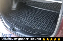 Rezaw-Plast gumis csomagtértálca Toyota Rav4 2013-2018, 5 ajtós, kis pótkerékkel-image-6218780