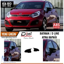 Rio Batman Mirror Cover Piano Black Mirror Lamp / 2012 - 2016 - DTMCK6026294
