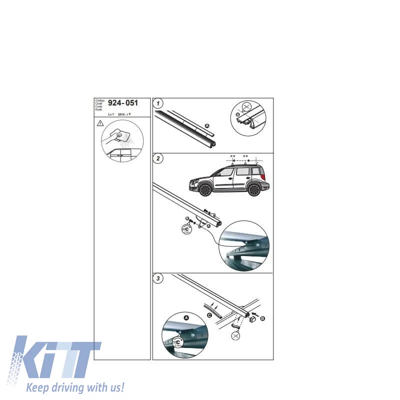 Roof Bars Aluminum CRUZ Oplus 924-051 R-118cm Railing System suitable for Skoda Yeti 09-14 Silver 2 Pieces