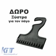 Rubber Car Mats Gledring 0062 suitable for VW Golf V (5) 03-08 / VI 08-12 / Jetta 07-10 / Scirocco 09+ Black 4 Pieces-image-6302152