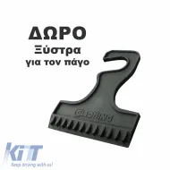Rubber Car Mats Gledring 0501 suitable for Mercedes S-Class W221 2005-2013 Black 4 Pieces-image-6291411