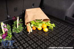 Rubber trunk mat by Rezaw-Plast suitable for Toyota Camry XV70 sedan hybrid after 2017-image-6218877