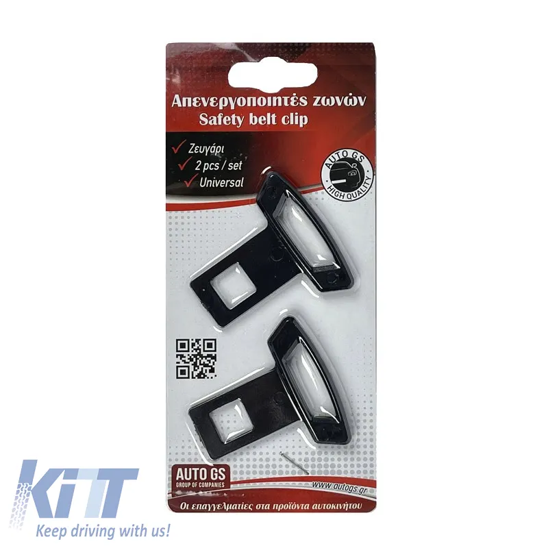 Safety Belt Clip Universal Black 2 Pcs