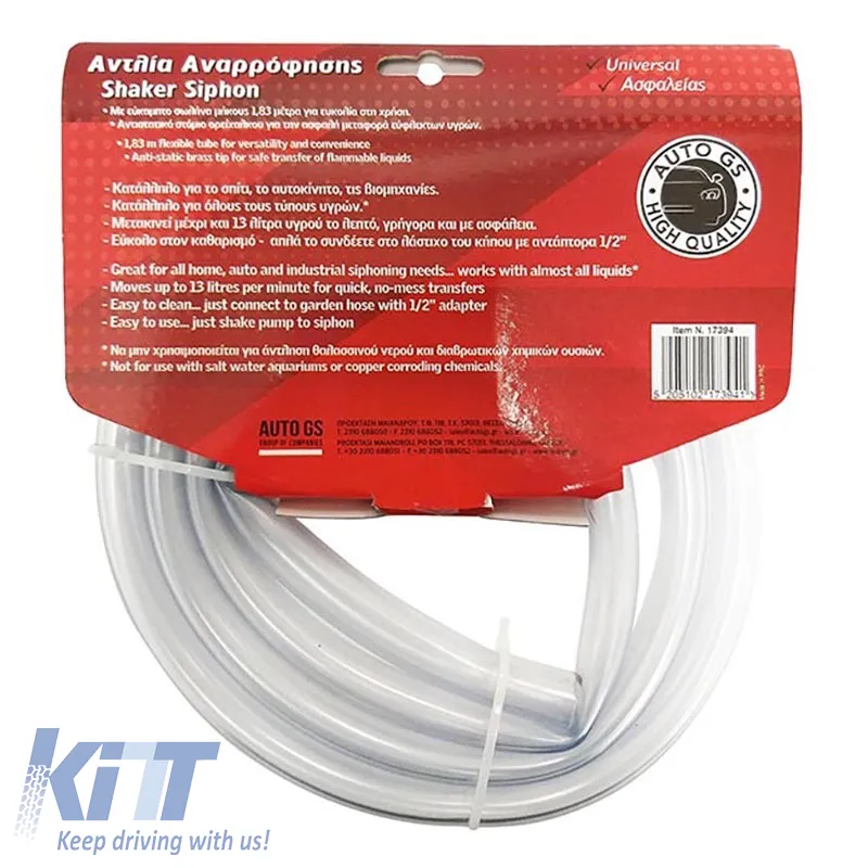 Safety Suction Pump / Shaker Siphon New Technology Taka-Taka 183cm