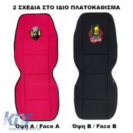 Seat Cushion Double Face Canvas DC Comics Batman Urban Legend Red / Black 1 Pc-image-6302495