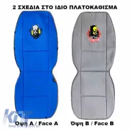 Seat Cushions Double Face Canvas DC Comics Batman Urban Legend Blue / Grey 2 Pcs-image-6302561