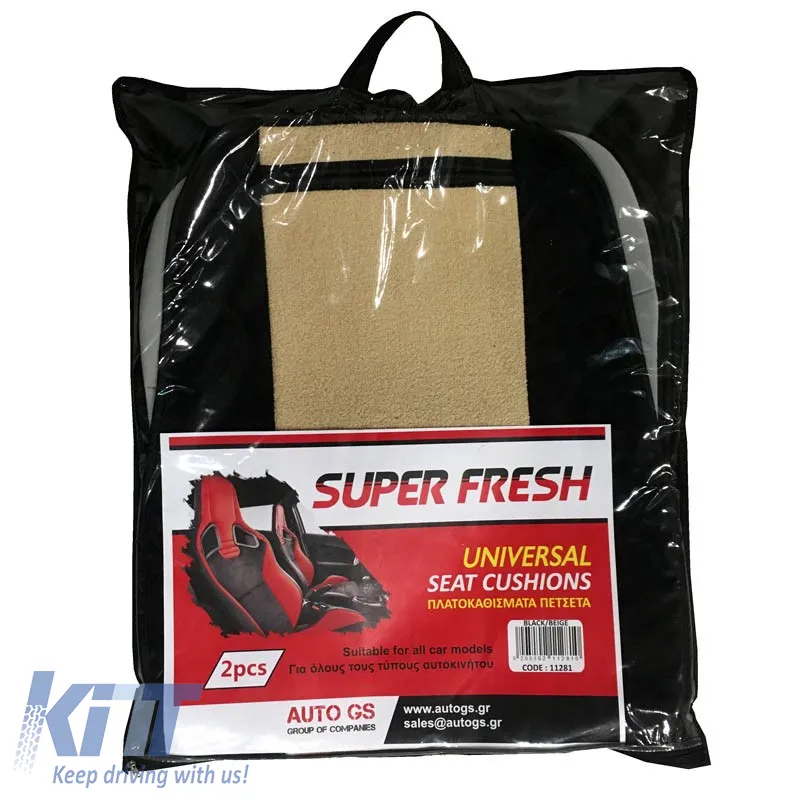 Seat Front Cushions Towel Super Fresh Black-Beige 2 Pieces