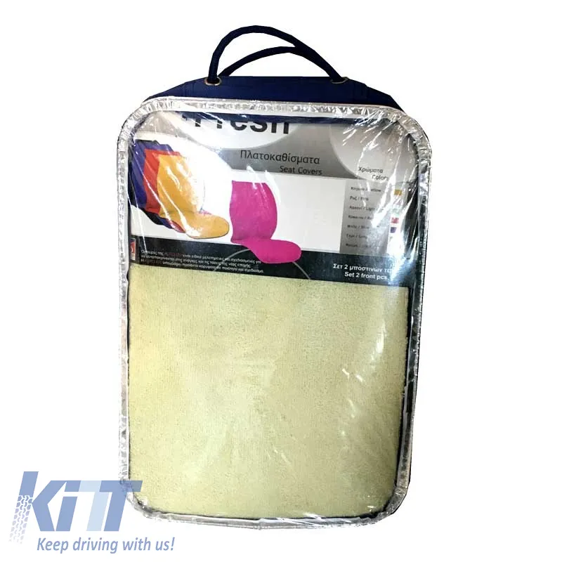 Seat Front Cushions Towel Super Fresh Light Green 2 Pieces