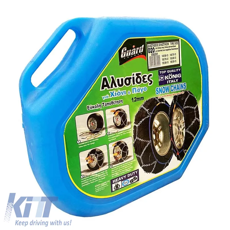Snow Chains Konig No Problem Zip No 20 12mm 2 Pieces