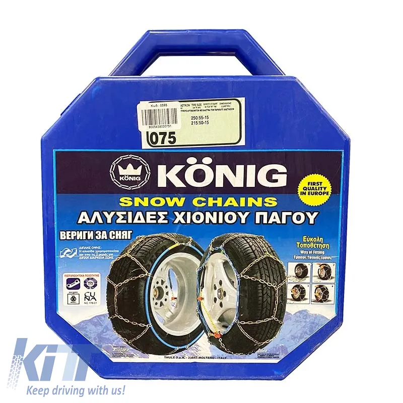 Snow Chains Konig No Problem Zip No 75(70-80) 12mm 2 Pieces