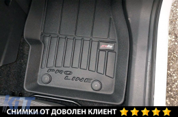 Specific rubber mats from Frogum 3D ProLine series suitable for Opel Corsa 2014-2019, Corsa D 2006-2014, 4-piece set, black color, with 24-month warranty-image-6220747