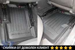 Spezifische Gummimatten aus der Frogum 3D ProLine-Serie geeignet für Opel Corsa 2014-2019, Corsa D 2006-2014, 4-teiliges Set, schwarze Farbe, mit 24-monatiger Garantie-image-6220748