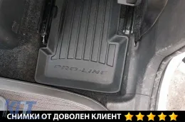 Spezifische Gummimatten aus der Frogum 3D ProLine-Serie geeignet für Opel Corsa 2014-2019, Corsa D 2006-2014, 4-teiliges Set, schwarze Farbe, mit 24-monatiger Garantie-image-6220749