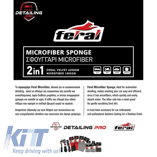 Sponge Microfiber Feral Detailing Pro 2 In 1 19.5x12.5x5cm 25484