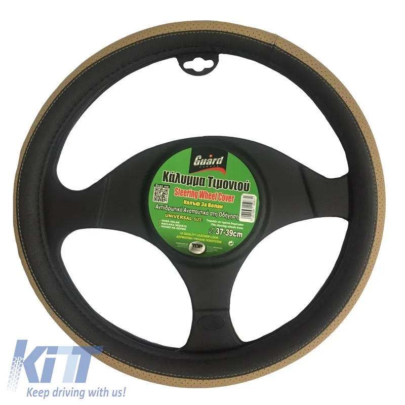 Steering Wheel Cover PVC Black/Beige Medium 37-39cm