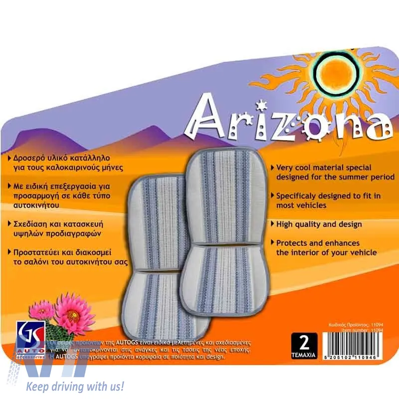 Summer Seat Covers suitable for Arizona Blue 2 Pieces