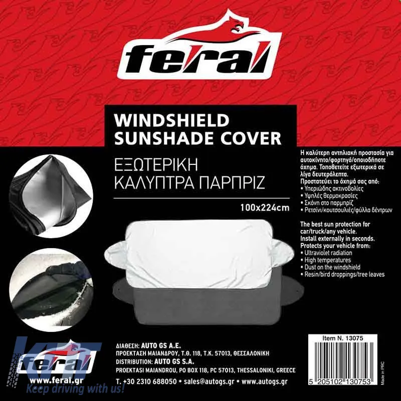 Sun Shade Cover Exterior Suitable for Front Windshield 100 x 224 cm 13075