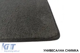 image-0-Textilfußmatten geeignet für Toyota Auris Hybrid nach 2012, Set aus 4 Stück, schwarz