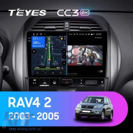 image-6288776